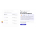 Crypto Cloud - Приём платежей в криптовалюте Crypto Cloud - Приём платежей в криптовалюте