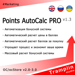 TS Points AutoCalc PRO v1.3 TS Points AutoCalc PRO v1.3