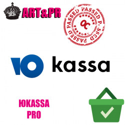 ЮКасса PRO (Расширенный протокол) ЮКасса PRO (Расширенный протокол)