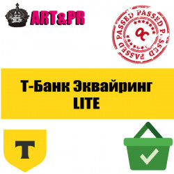 Т-Банк Эквайринг LITE + СБП + мир пэй для Opencart Т-Банк Эквайринг LITE + СБП + мир пэй для Opencart