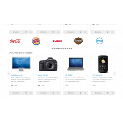 Модуль Uni product modules - мультивитрина товаров из категории для Опенкарт 3